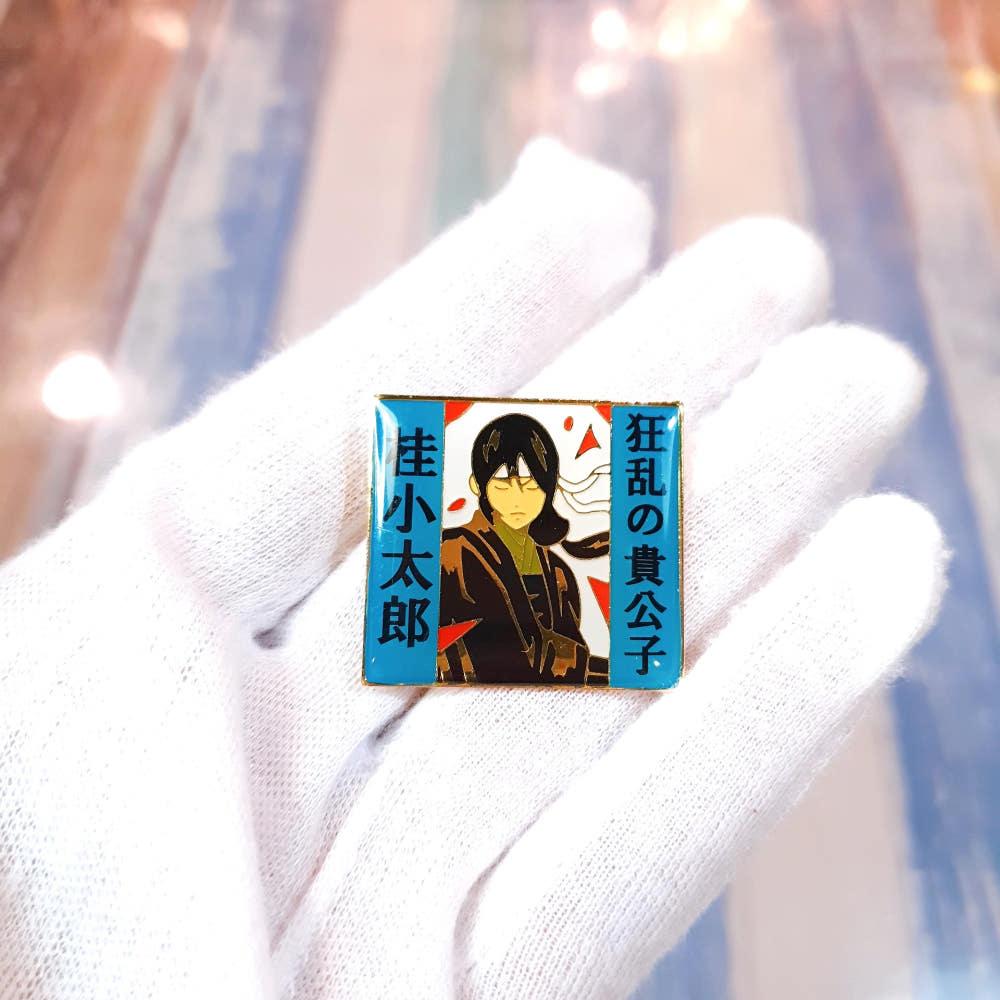 슈에이 은혼 긴타마 점프샵 스페셜 한정판 캐릭터 메탈 핀즈 뱃지 양이지사 편 카츠라 단품 굿즈