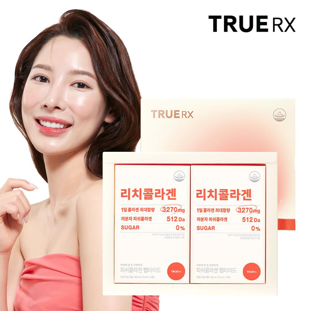 트루알엑스 리치 콜라겐 선물세트 14포 2개입