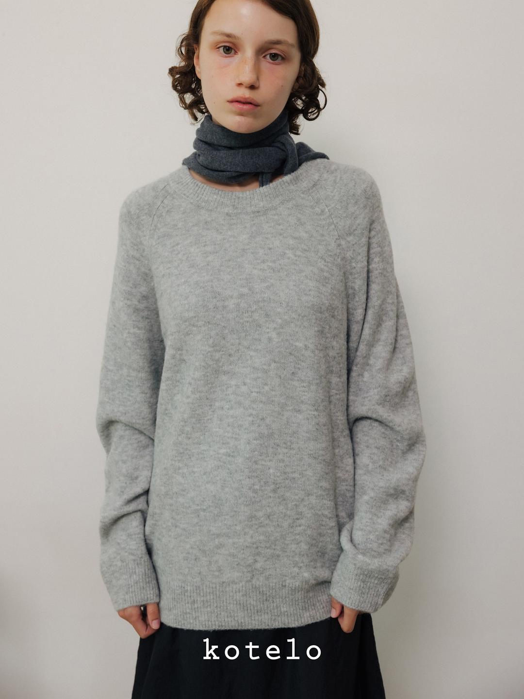 [Tiffany] Round-neck Pullover - Light Grey