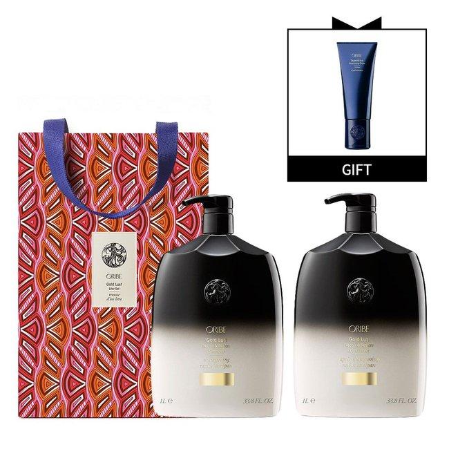 [갤러리아 단독] 골드 러스트 리터 세트 2024 + 슈퍼샤인 크림 150ml