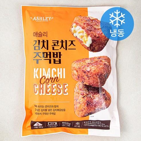 애슐리 김치 콘치즈 주먹밥 (냉동), 500g, 1개