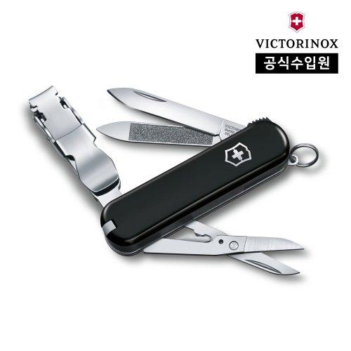 빅토리녹스(VICTORINOX)  네일 클립 580 스몰 포켓 스위스 아미 나이프 블랙 0.6463.3 - 사이즈 & 후기 | 무신사