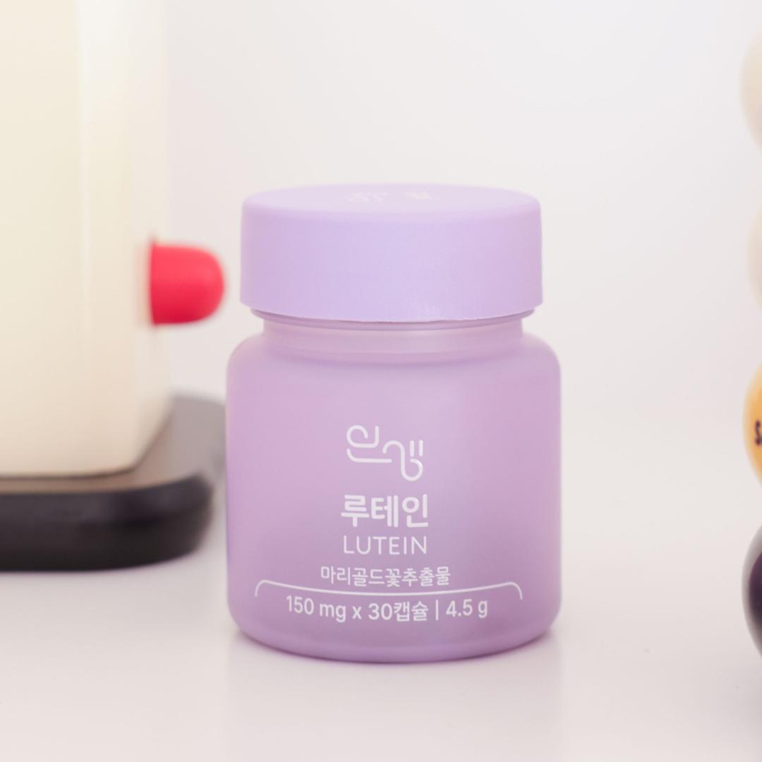 인생 루테인