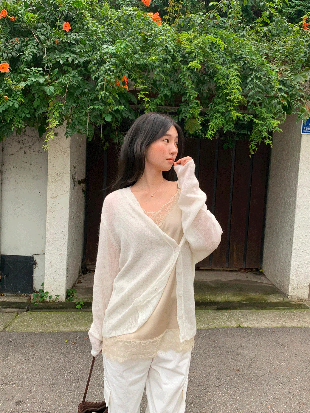 RM. Elaris Hairy V-neck Cardigan