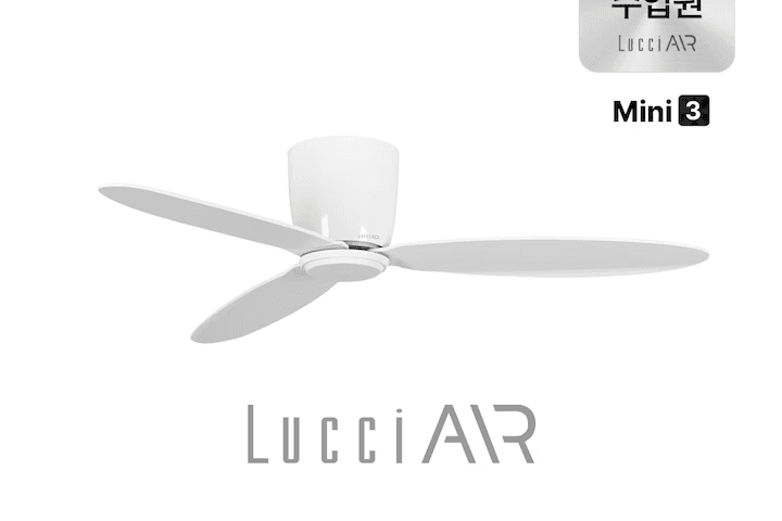 [5%쿠폰+10%카카오]레이더3 미니 실링팬 천장형 선풍기 106cm