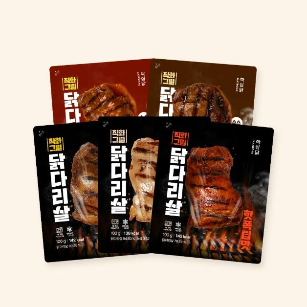 직화그릴 닭다리살 5종 골라담기