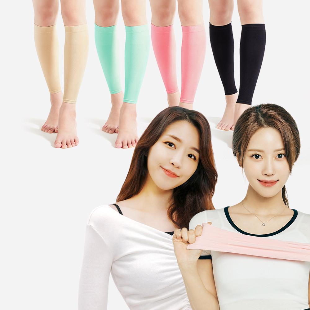 발란스핏 압박 밴드 스타킹 1+1 종아리형 미주 의료용 95프로블럼 붓기 빼기 수면