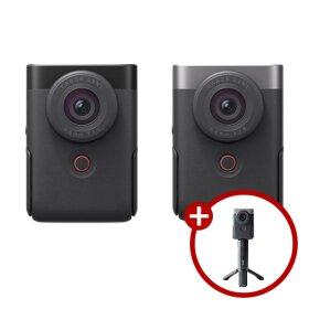 [캐논][정품] PowerShot V10 [블랙/실버] + 렉사 Micro 64GB + 파우치 + BG-4 배터리그립 [파워샷 V10]