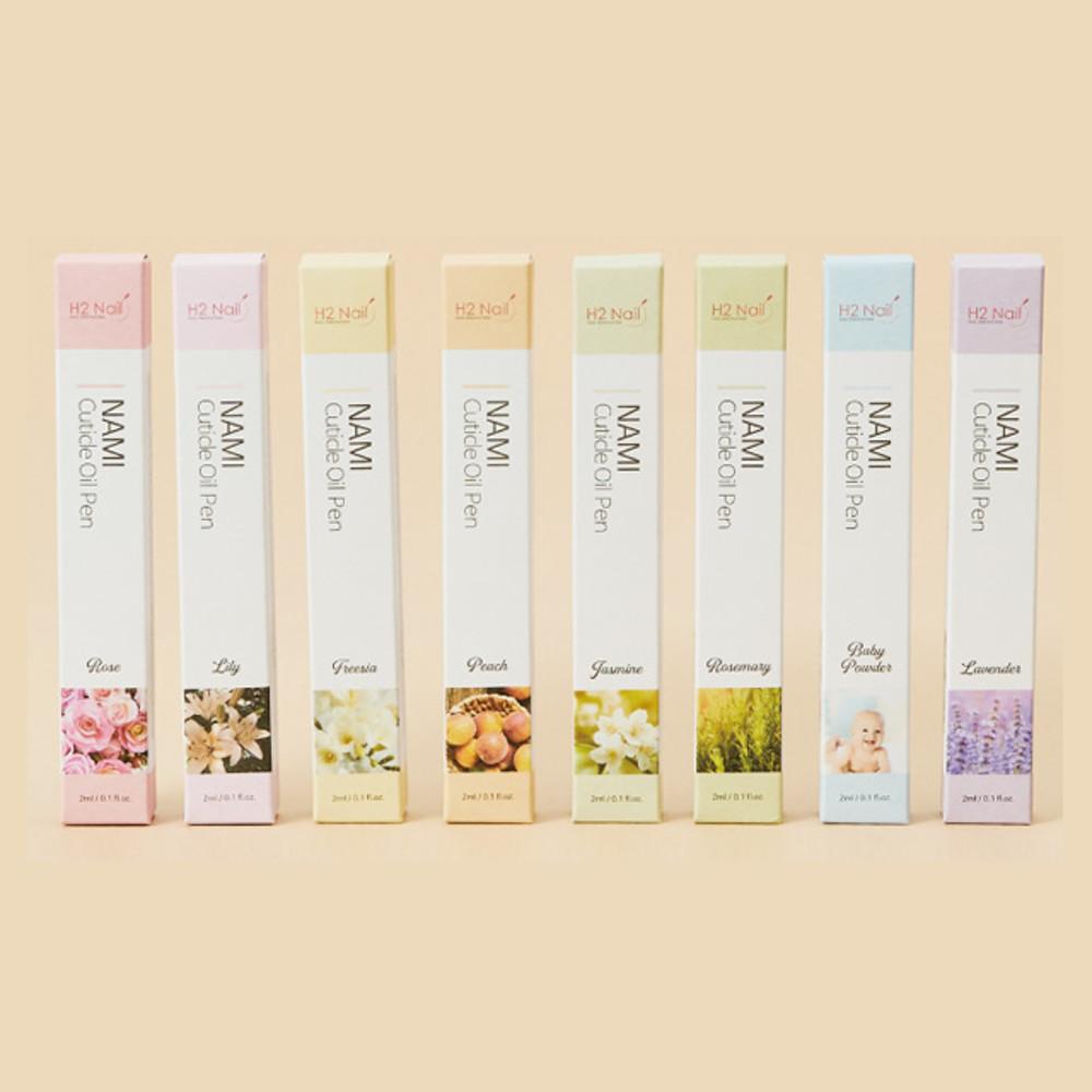 H2네일 니퍼수리쿠폰 지급 국내산 최저 OPI 나미 큐티클오일펜 8종세트 손톱영양제 큐티클영양 손톱강화제