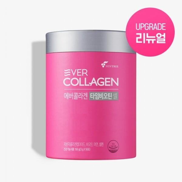 [NEW]에버콜라겐 타임비오틴 셀 50일분 (3g×50포)