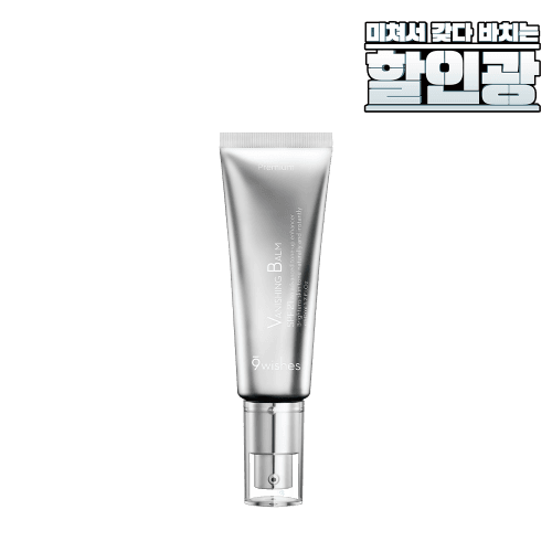 VB 프리미엄 SPF21