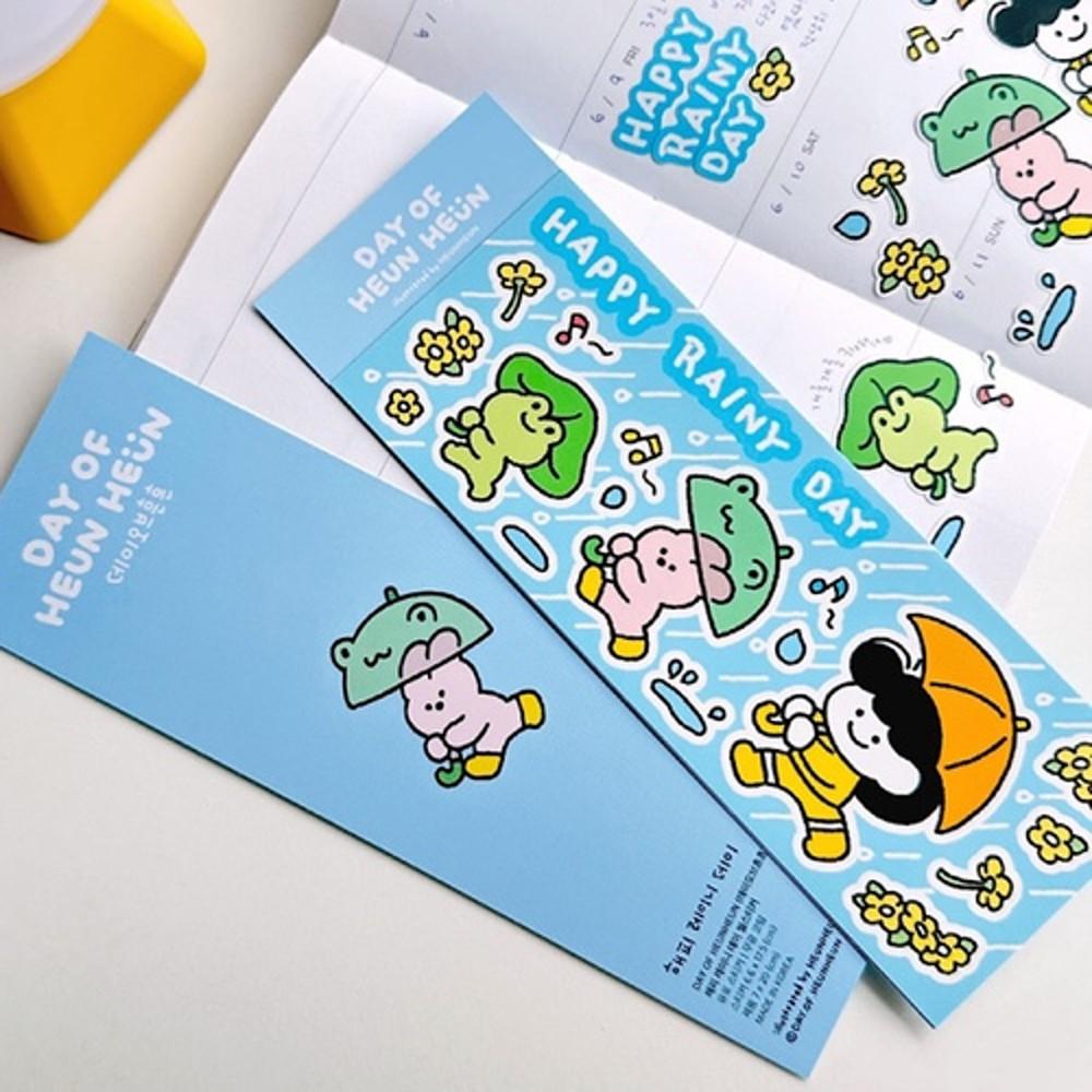 [데이오브흔흔]해피 레이니데이 스티커 다꾸스티커