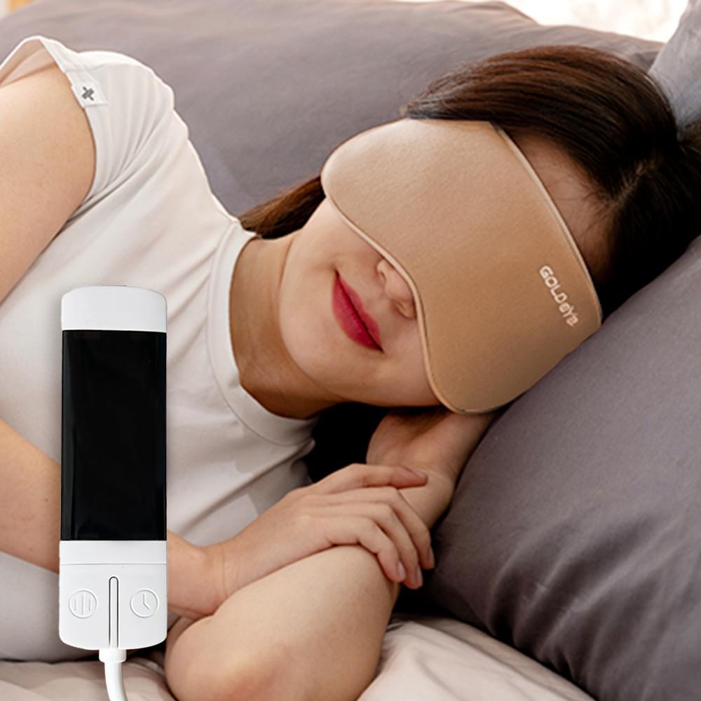 비타그램 눈찜질 온열스팀 수면안대 눈마사지기 VG-1002 골드아이 베이지 USB 온열안대