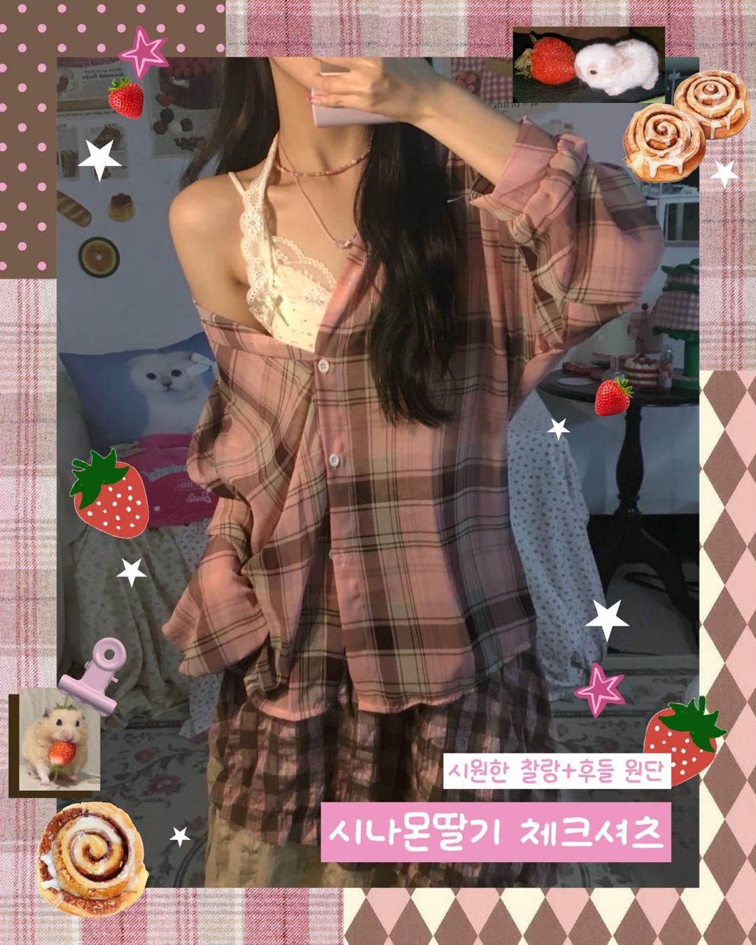 시나몬딸기 체크셔츠