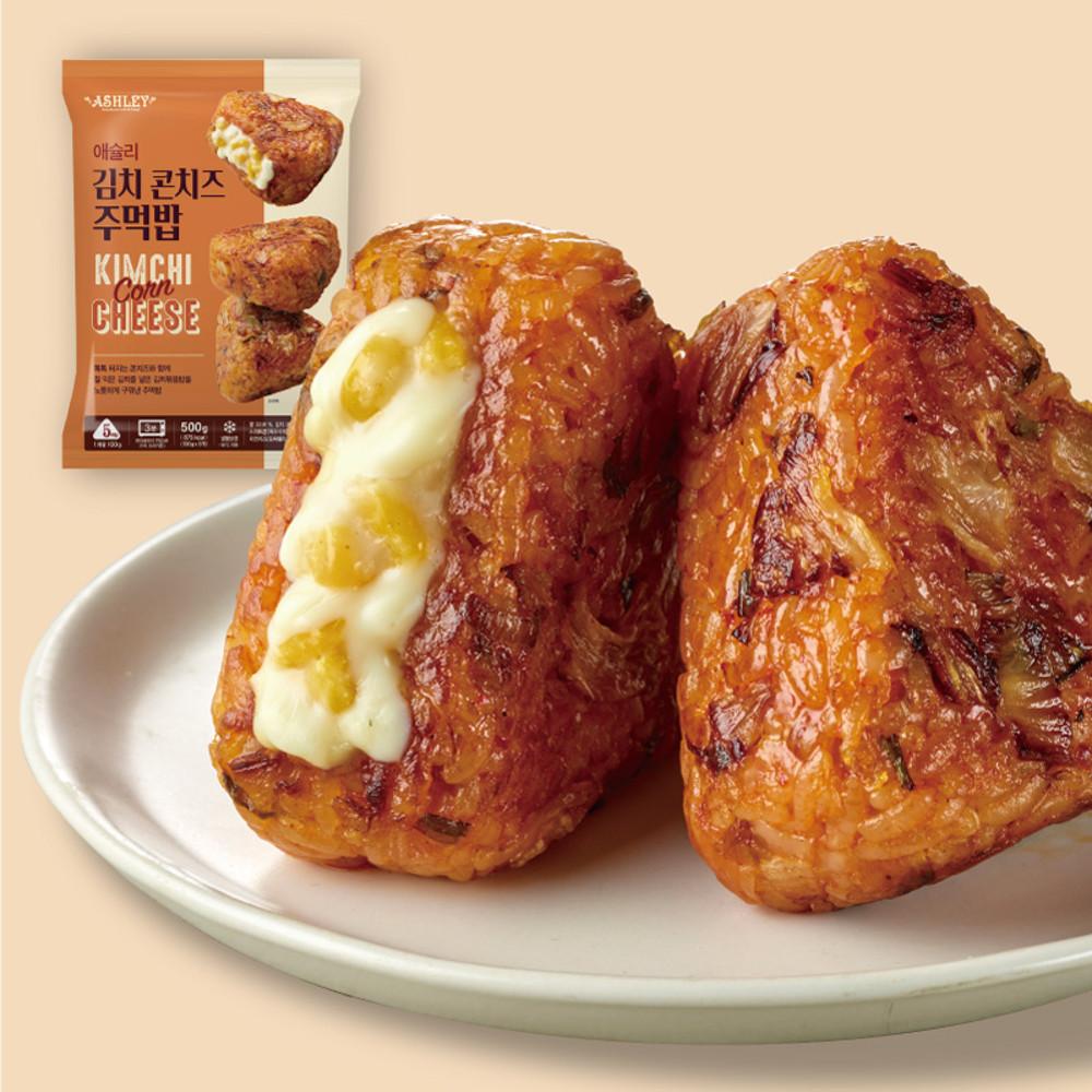 애슐리 주먹밥 김치 콘 치즈 (5개입) 냉동 삼각 김밥 [원산지:상세설명참조]