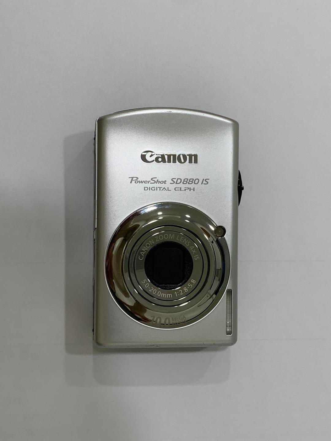 Canon IXUS 870 IS 캐논 익서스870 한국어 | 후루츠패밀리