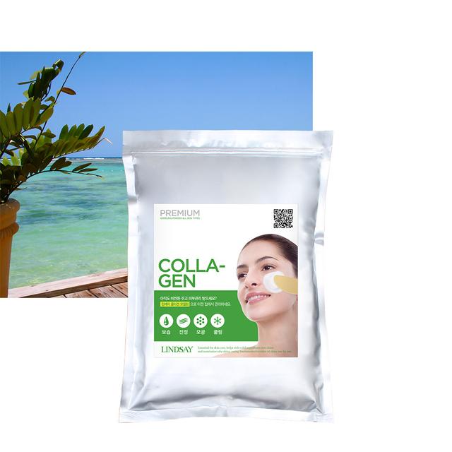 [린제이] 콜라겐 모델링팩 1kg (지퍼백 - 40회분) +팩도구세트
