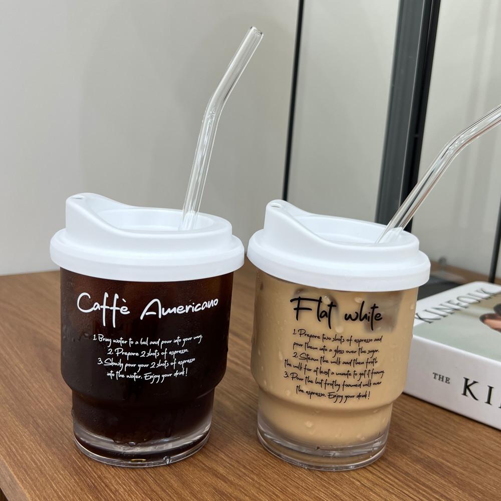 카페 아메리카노 / 플랫화이트 에스텐 리유저블컵 355ml / 473ml  홈카페 텀블러 스튜디오609