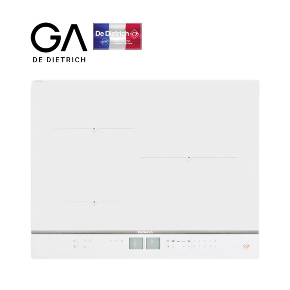 디트리쉬인덕션 3구 화이트 인덕션 2572 (구 7572) 프랑스 디트리쉬 코리아