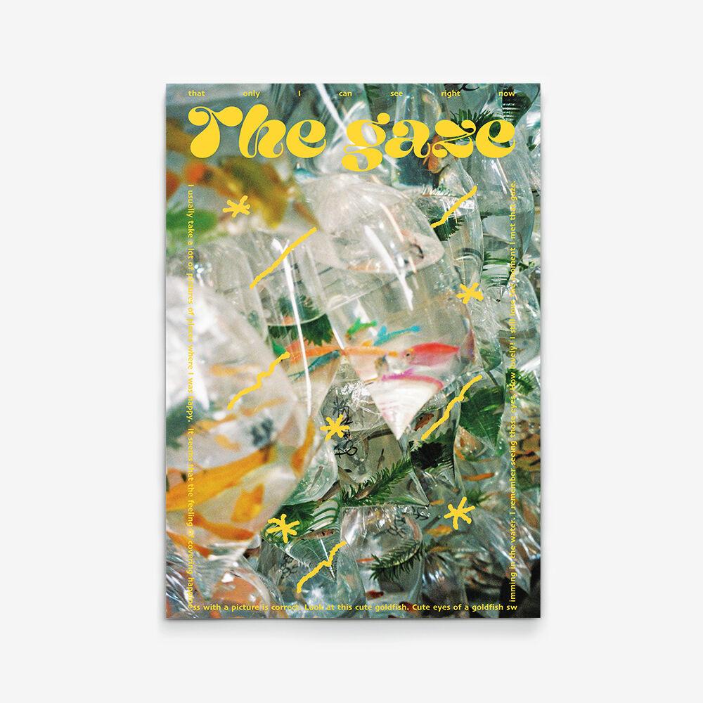 Goldfish  - 인테리어포스터 대형 사진 액자