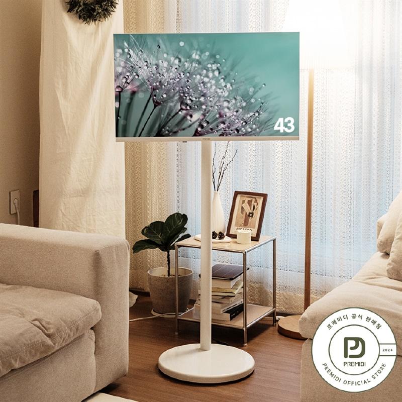 [아린이네 공구] '프레미디' 스탠무빙 삼텐바이미 이동형TV