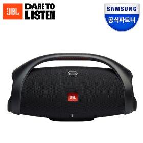 [시크릿 특가!] 삼성공식파트너 JBL BOOMBOX2 붐박스2 고출력 무선 블루투스 스피커 캠핑 파티 매장용
