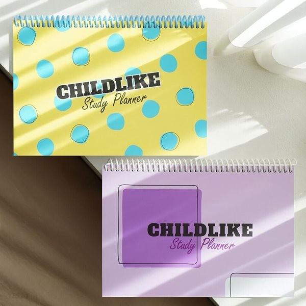 리훈 차일드라이크 초등학생 스터디플래너 저학년 고학년 방학 일일 생활계획표