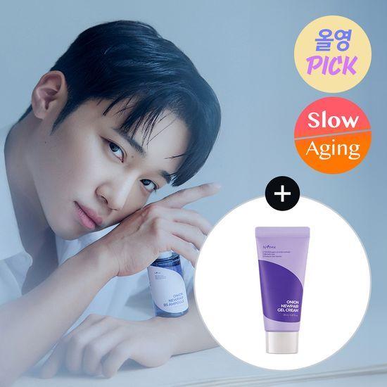 [9월 올영픽/큐영 PICK]이즈앤트리 어니언 뉴페어 B5 앰플 50ml 기획 (+겔크림 20ml)