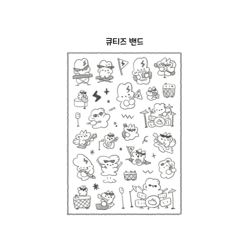 [응꾸] 밴드 큐티즈 씰스티커