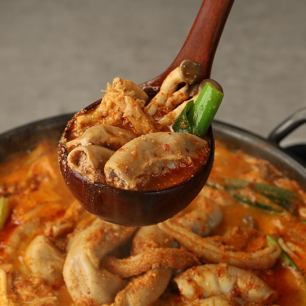 극소수 전통 한우 소 곱창전골 국내산 밀키트 술안주 간단 국물요리