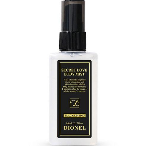 디오넬 시크릿러브 바디미스트 블랙에디션, 80ml, 1개 - 바디미스트/샤워코롱 | 쿠팡