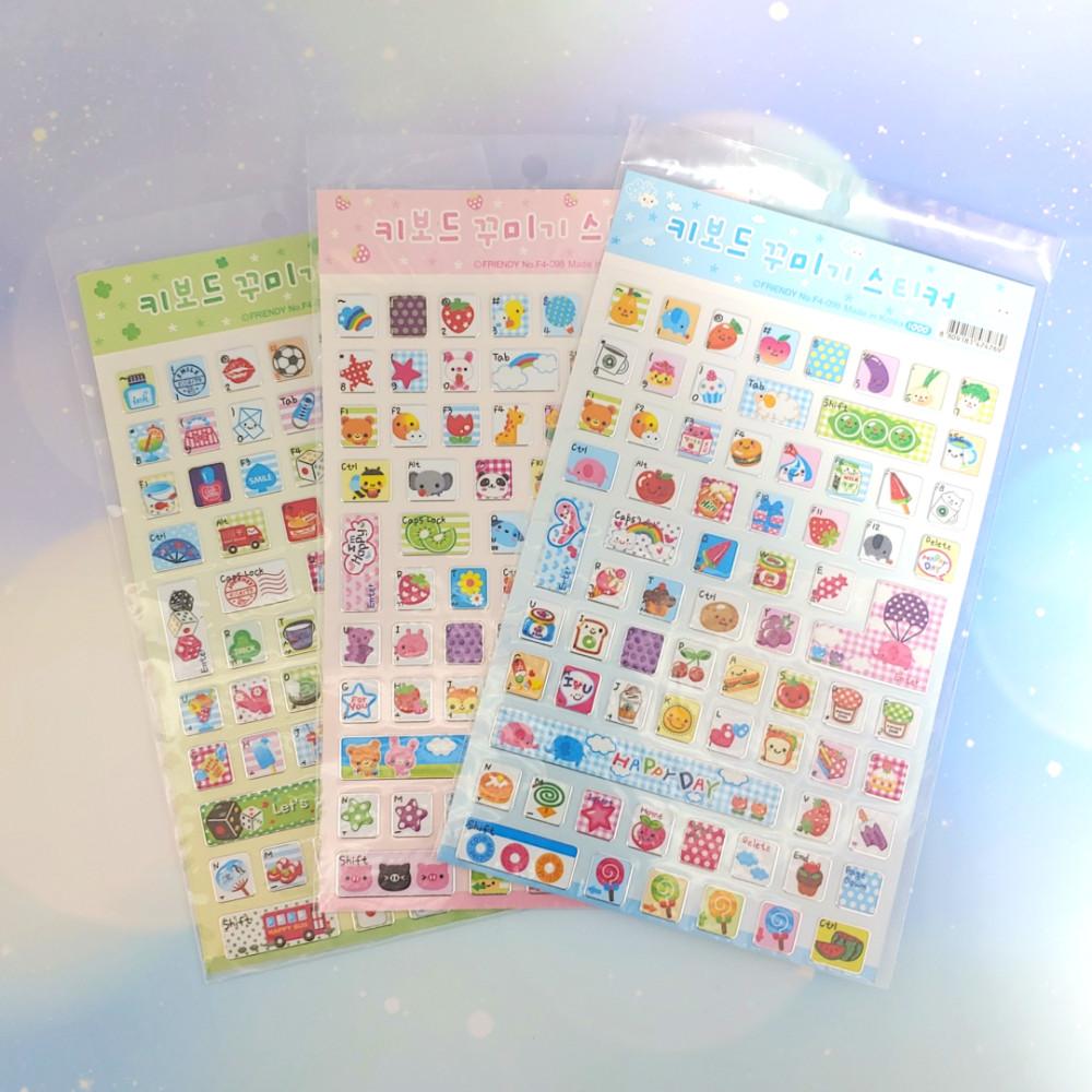 [고전문구] 빈티지 키보드 리폼 스티커