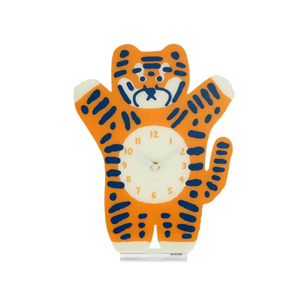 [모양시계] Horangi