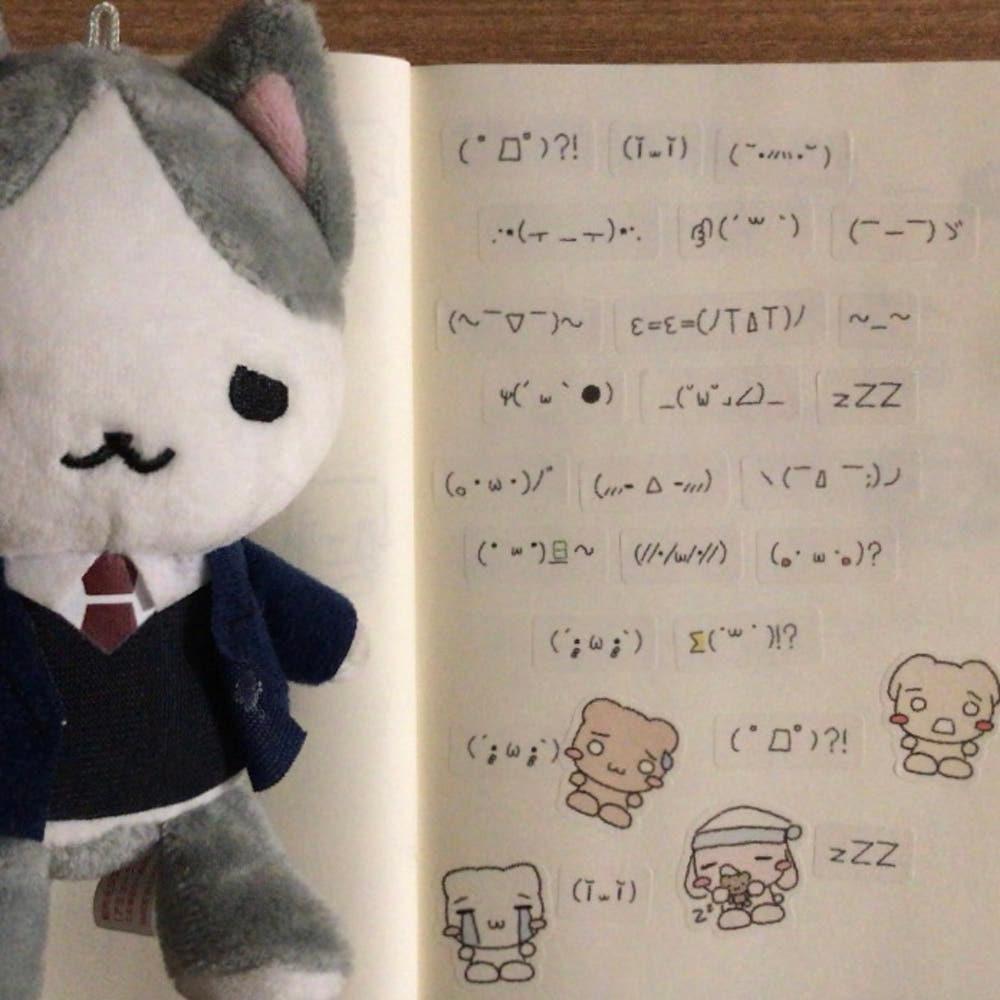 히나쿠우 이모티콘 키스컷