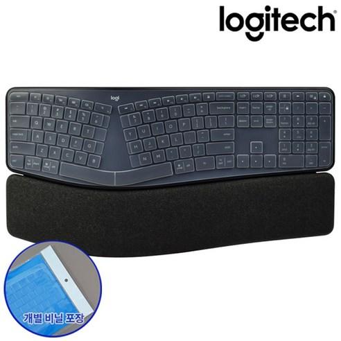 로지텍 ERGO K860 실리콘 키스킨 키보드덮개 커버 방수 오염방지 - 키스킨 | 쿠팡