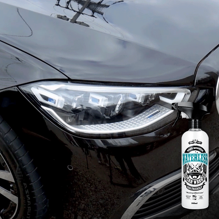 로드몬스터 워터리스