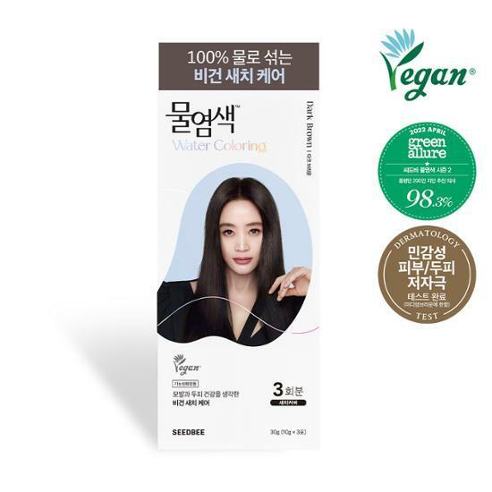 씨드비 프리미엄 물염색 다크 브라운 30g (10g 3포)