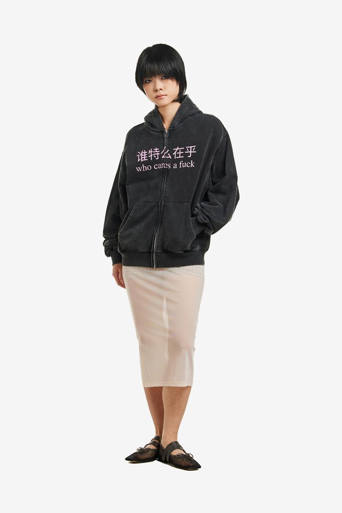 WHO CARES A F HOODIE