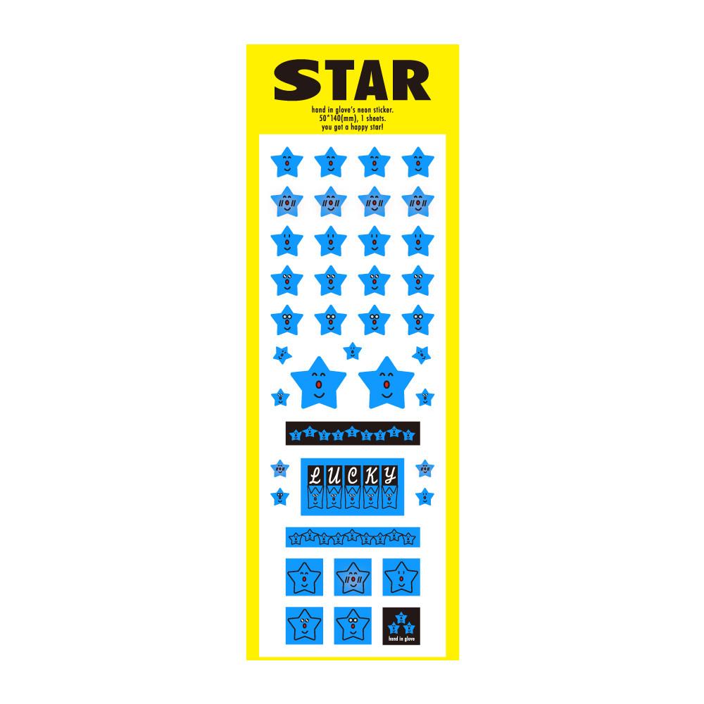[hand in glove] neon star sticker(blue)