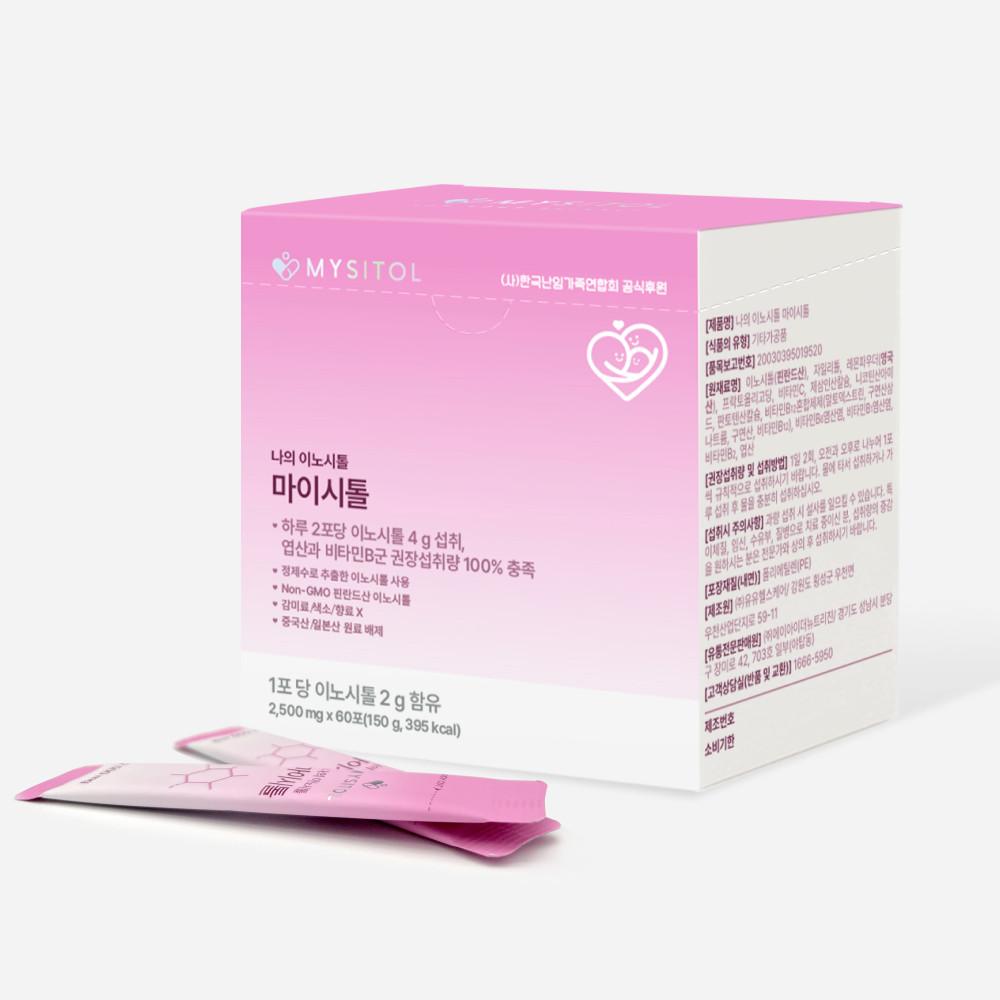 마이시톨 1통 핀란드이노시톨 미오이노시톨 엽산 비타민B군 [원산지:상세설명에 표시]