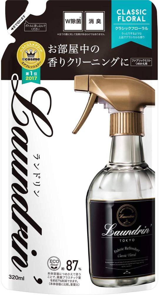 란도린 섬유탈취제 리필 320ml 8종