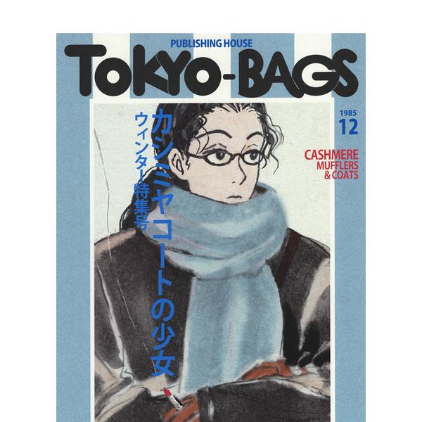 [mag  poster] a4  Tokyo cashmere coat