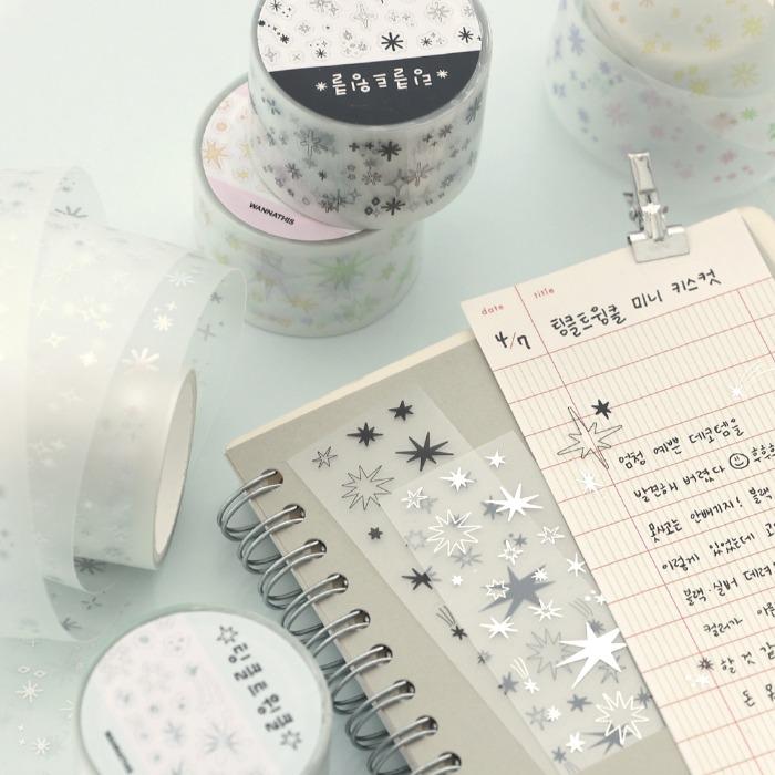 팅클트윙클 데코 키스컷 마테