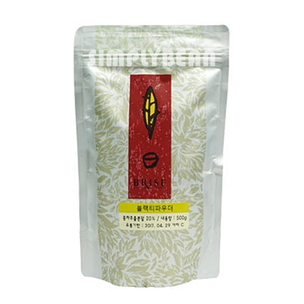 BRISE 블랙티파우더 500g / 브리즈 룬룬 로얄 밀크티 홍차라떼 파우더