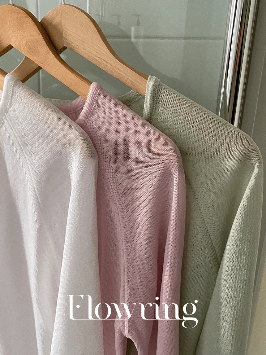 [시원한소재]글리머 썸머가디건