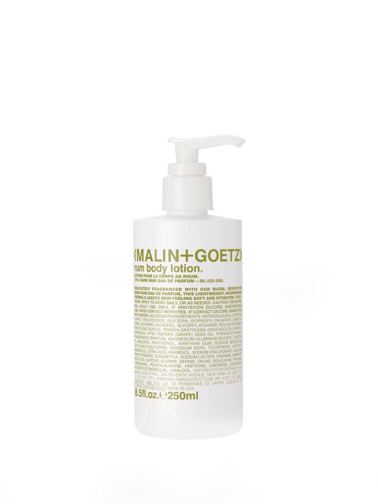 럼 바디 로션 250ml