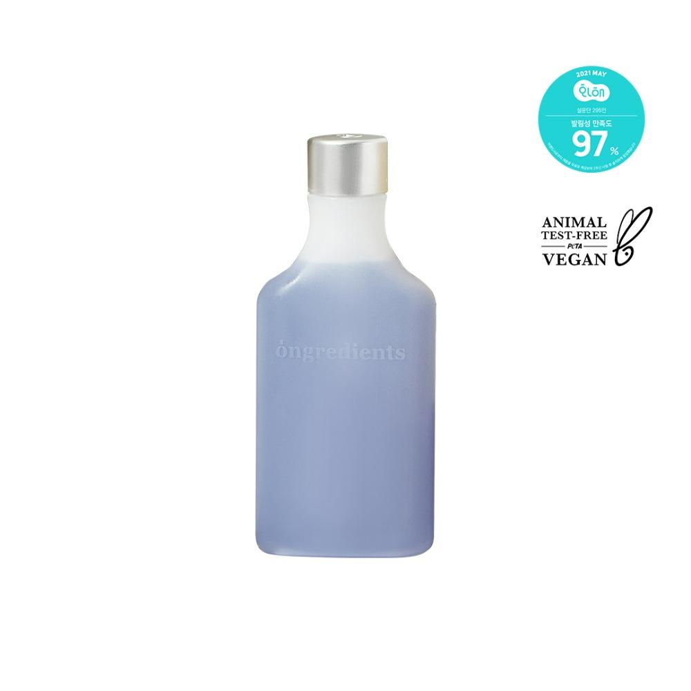 안티 링클 에센스