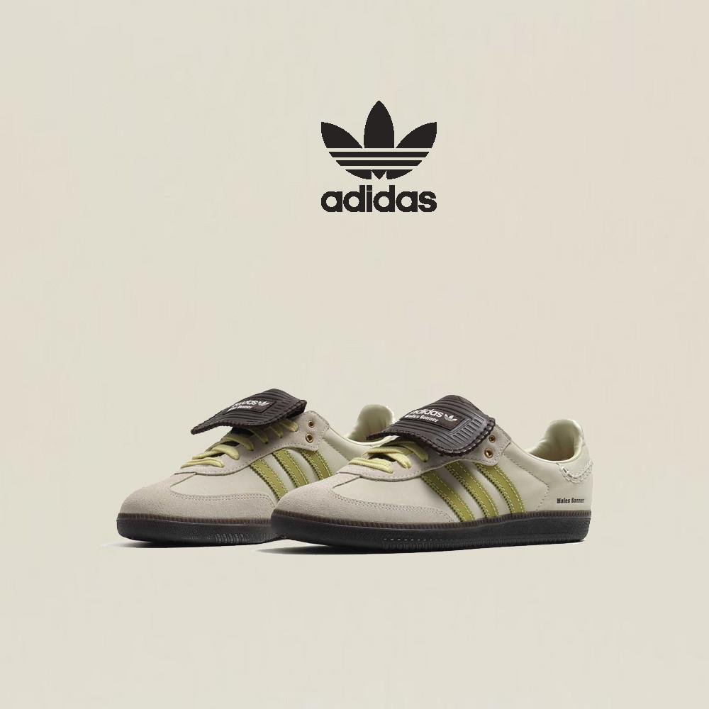 아디다스 웨일즈 보너 삼바 누벅 에크루 틴트 ID0217