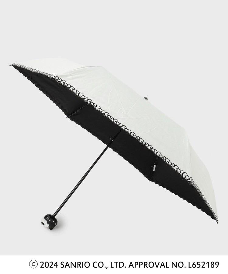 ◆【ハローキティコラボ】モノトーン晴雨兼用傘