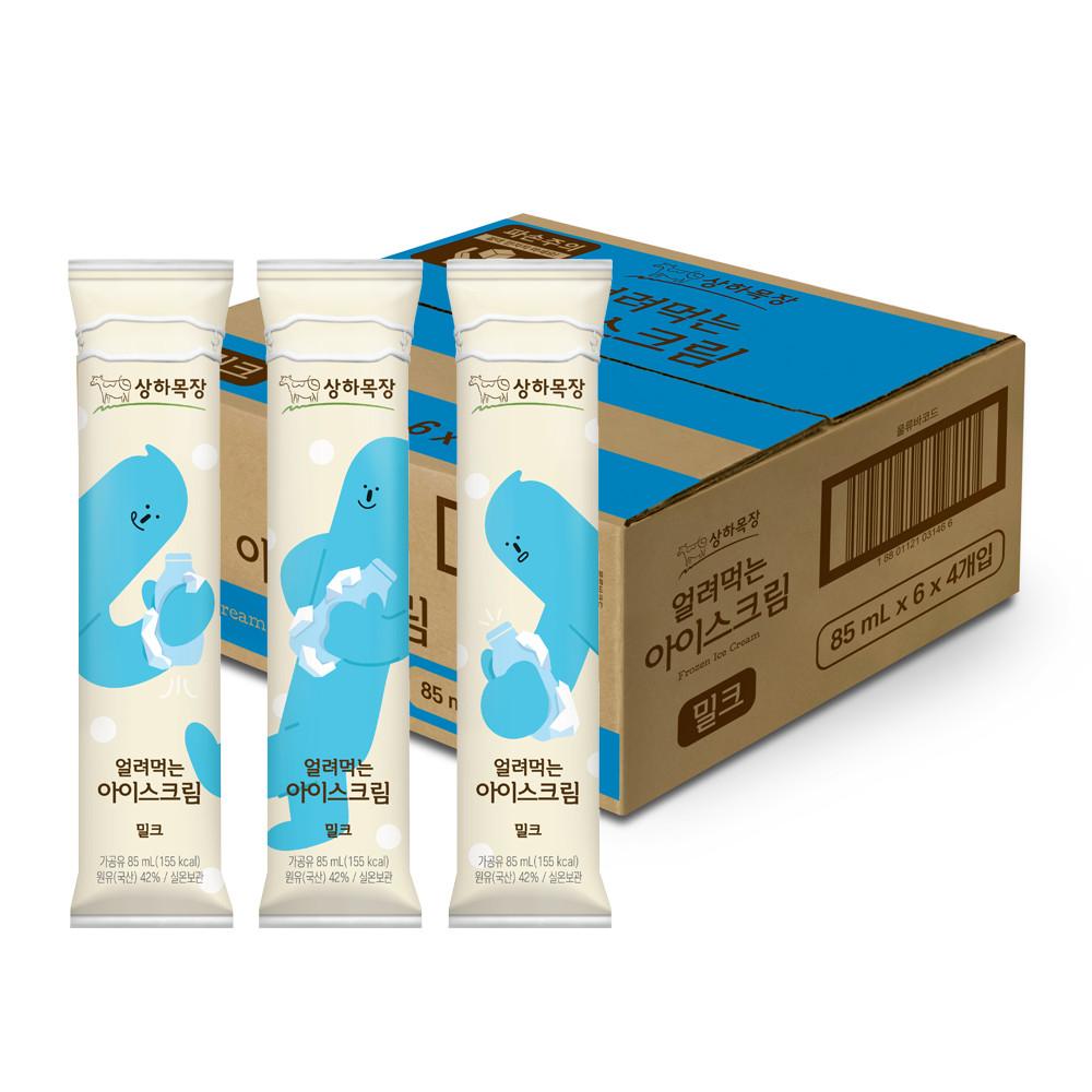 [매일유업] 상하목장 얼려먹는 아이스크림 밀크 85ml 24개입